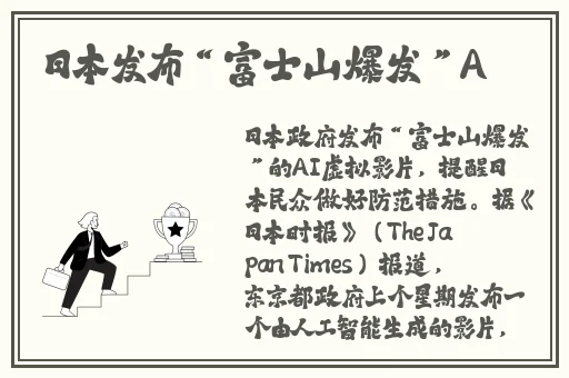 猫咪成人最新地域网名怎么取