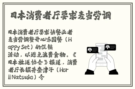 久久精品国产99久久72